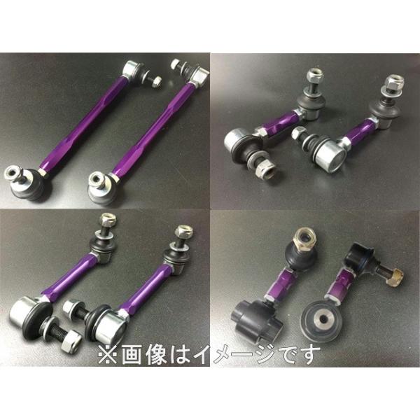 ナギサオートスタビライザーリンク ｎｂｏｘカスタム Jf1 返品交換不可 Jf2 Auto フロント Nagisa Nsh003f