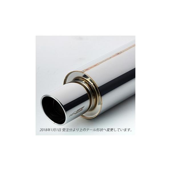handelondemand-store_pzsu009104