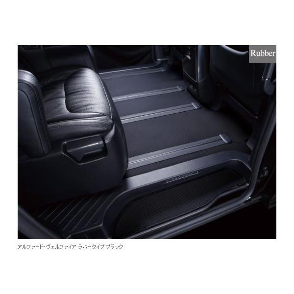 売り込み Clazzio 立体マット リア用オプションマット 平面マット ラバータイプ エスティマ Gsr50w Acr50w フロアマット Et 0291 03 Acr55w Gsr55w クラッツィオ
