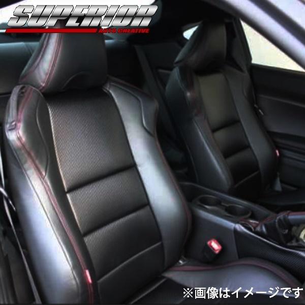 セルティックfc 日産スペシャルシート特典 セルティックfc 日産