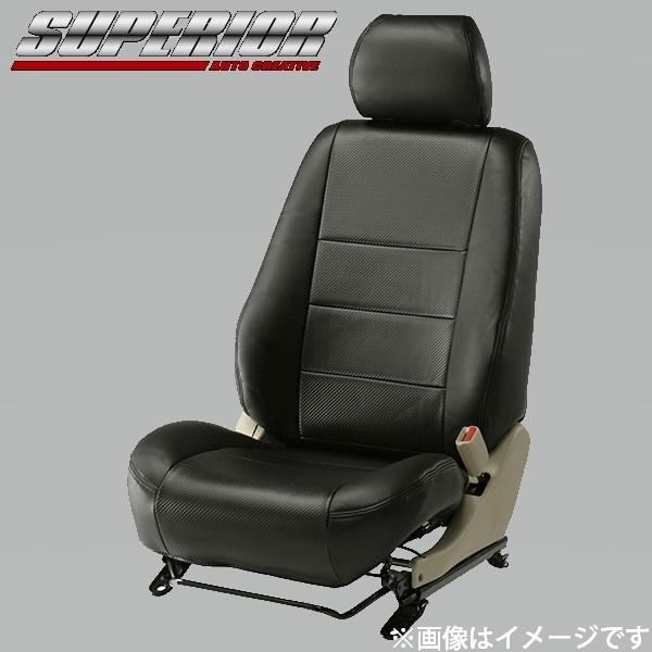MARK & LONA シートカバータグ付き新品未使用 スーペリア ブラックカーボンルック シートカバー フロントセット