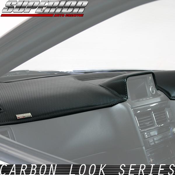スーペリア カーボンルック ダッシュマット マークII JZX100 系