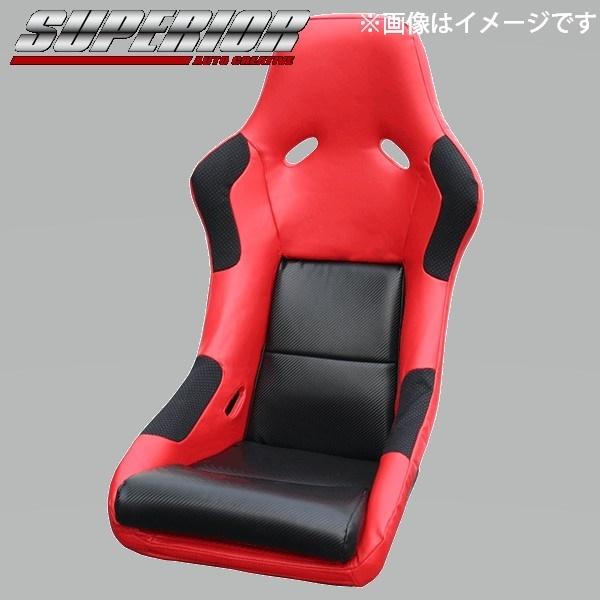 スーペリア RECARO レカロ SPG パーフォレイトバージョンシート
