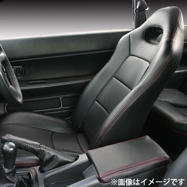 マークII シートカバー マークⅡ ブリット のシートカバーとフロアマット | オートウェア