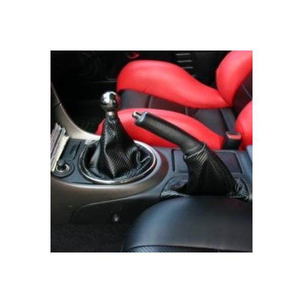 オートルックシフトブーツ スーペリア カーボンルック シフトブーツ アルテッツァ SXE/GXE