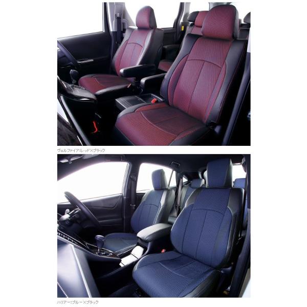 人気ショップが最安値挑戦 Clazzio クロス シートカバー インサイト Ze4 クラッツィオ X Eh 0348