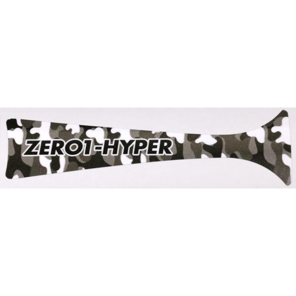 ドゥオール CST ZERO1 HYPER 専用 スポークステッカー カモフラージュ