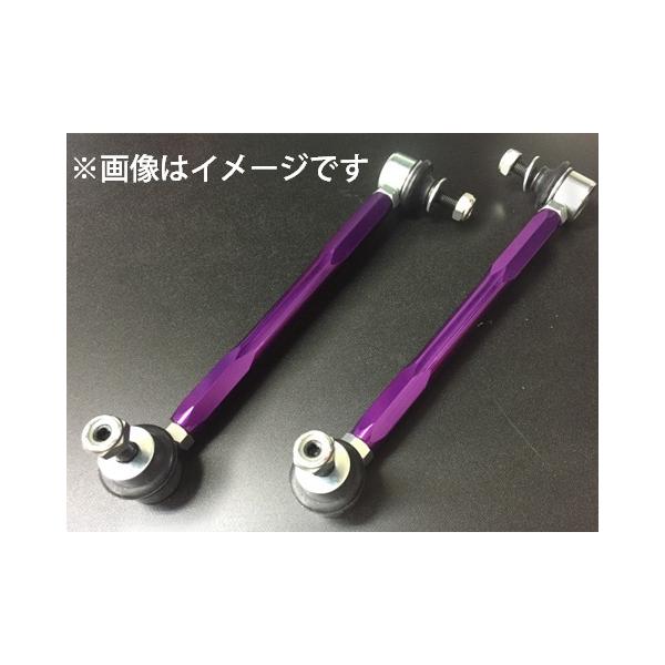 ナギサオート アゲまスタビリンク プリウス ZVW30 NSLUT006F フロント