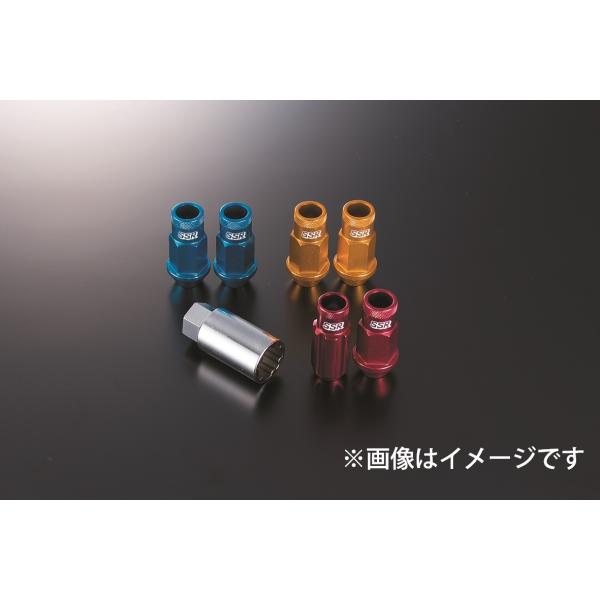 入手困難★ 限定 絶版 ブルーアルミセット スペーサー ロックナット ホイール handelondemand2_alrrnut-0003