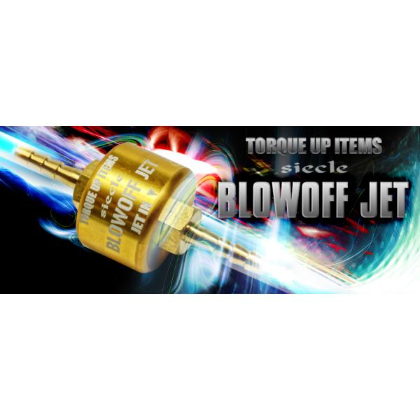 handelondemand2_blowoffjet-0004