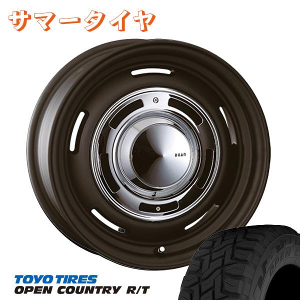 東洋化学商会 クリムソン ディーン クロスカントリー 14インチ 4.5J +