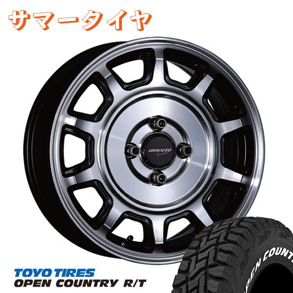 東洋化学商会 クリムソン ホクトレーシング 零式-S 15インチ 5.0J +45 