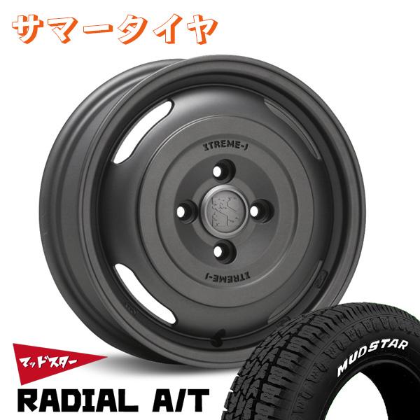 MLJ エクストリームJ ジャーニー 12インチ 3.50B +45 4-100 ガン