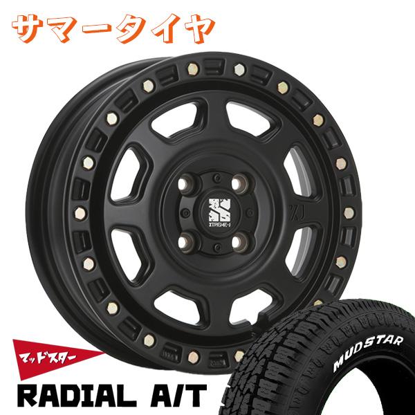 MLJ エクストリームJ XJ07 14インチ 4.5J +43 4-100 サテンブラック 