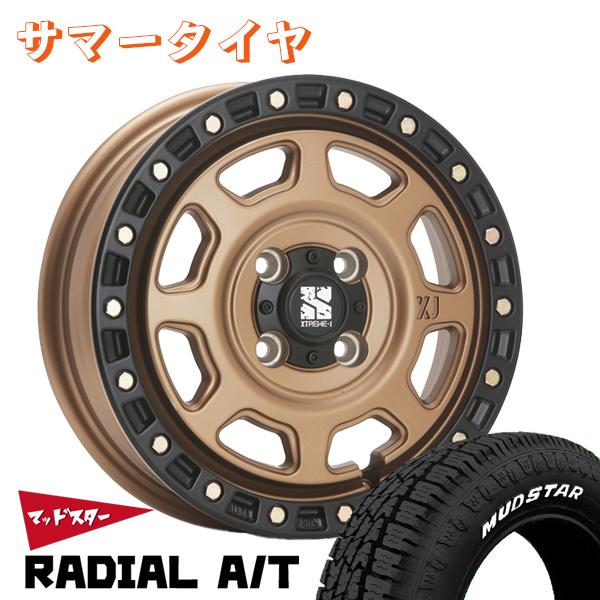 MLJ エクストリームJ XJ07 15インチ 4.5J +43 4-100 マットブロンズ