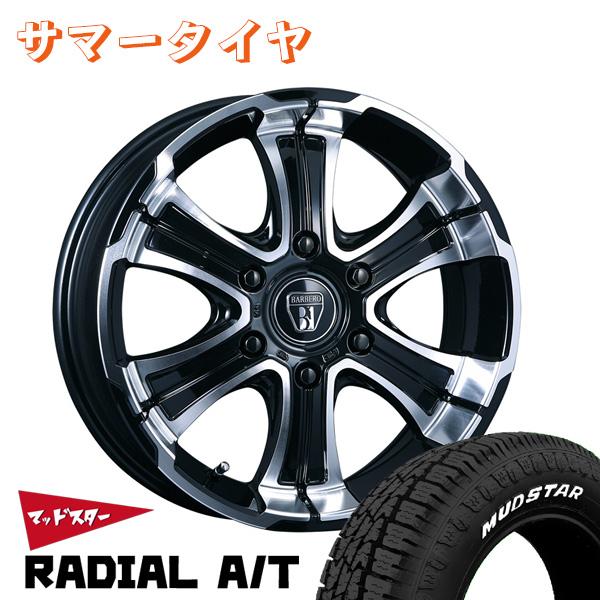 クリムソン バルベロ ダブルディープス 16インチ 6.5J +38 6-139.7