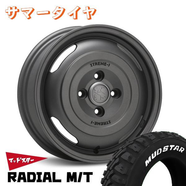 MLJ エクストリームJ ジャーニー 12インチ 4.00B +42 4-100 ガン