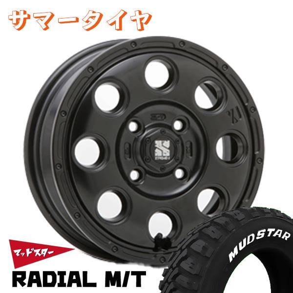 xtreme-j 15インチ4本セット 165/60R15