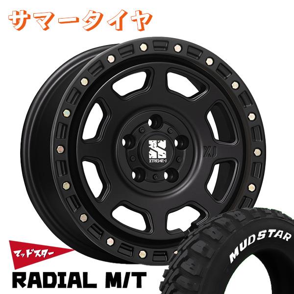 MLJ エクストリームJ XJ07 16インチ 7.0J +35 5-114.3 サテン