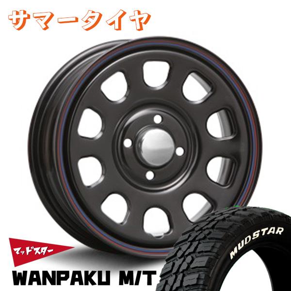 MLJ デイトナSS 14インチ 5.0J +42 4-100 ブラック（レッド/ブルー