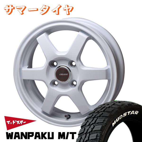 トライアルファ ジェイテック S-6 14インチ 4.5J +45 4-100 ホワイト 