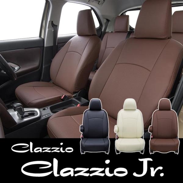 Clazzio ジュニア　シートカバー タント LA650S / LA660S ED-6517  クラッツィオ Jr