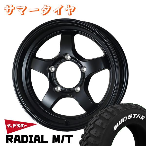 とし CSTホイールセット ドゥオール CST ZERO1 HYPER S 16インチ 5.5J +22 5/139.7 フラット