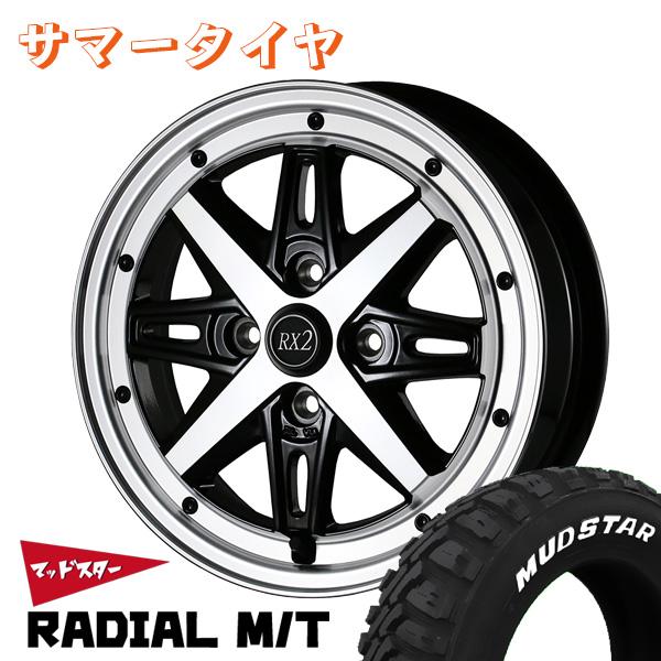 RX2 ホイールタイヤセット 2本 ドゥオール アルジェノン フェニーチェ RX2 12インチ 4.0B +43 4/100