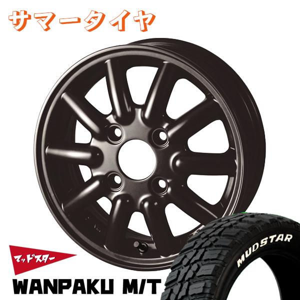 ドゥオール アルジェノン フェニーチェ RX1 14インチ 4.5J +45 4/100 
