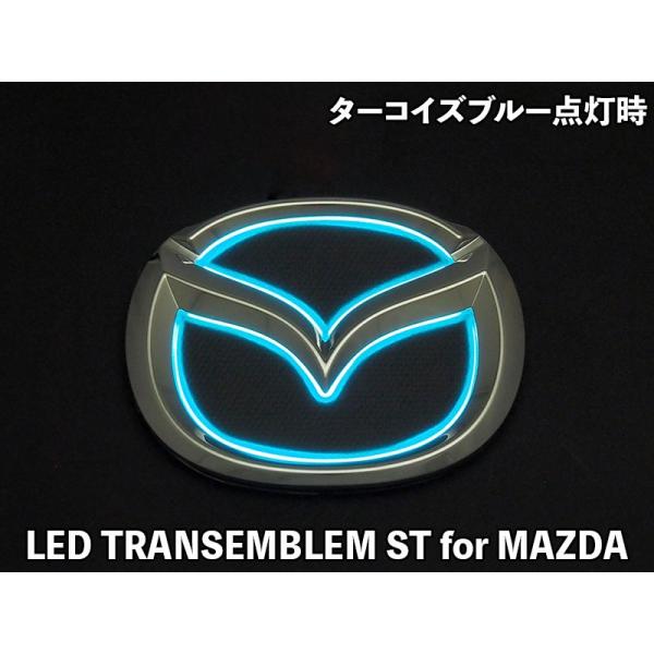 ジュナック LED トランスエンブレムST マツダ ロードスターRF NDERE LTE-STMZ6T LEDカラー：ターコイズブルー リヤ