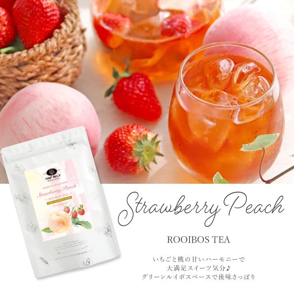 BラリックテーブルディナーベルDinner Bell♡可愛いすずめ♡ ルイボスティー専門店H&F BELX@LUKUA 1100 | Kobe sweets Life