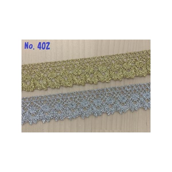 羽衣ラメ糸使用 【サイズ】 21mm巾 【色】 ゴールド / シルバー ※ロットによりお色に差異がある場合がございます。　そのため他のラメトーションレースの同じ色でも色目が揃わない場合がございます。ご了承ください。【素材】　レーヨン 50%...