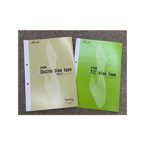 handicraftcoco_a500-800