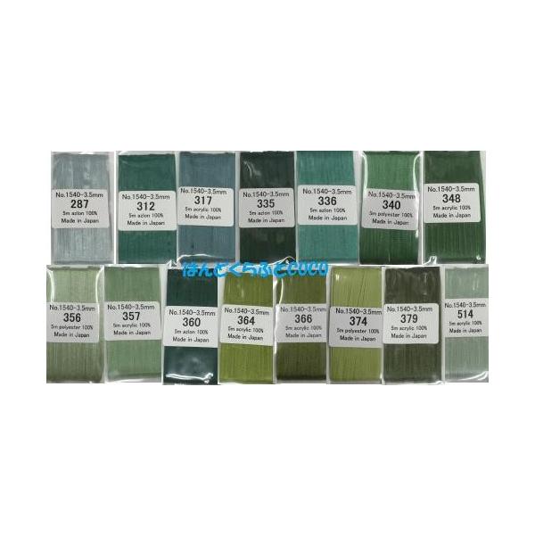 ＊素材・色味について＊・こちらの商品はメーカーが只今素材をポリエステルへ移行中です。そのためカラーによって素材が異なります。※素材変更により以前ご購入のものと色味に差異があることがございます。・素材に関わらず同じカラーでもサイズにより色味に...