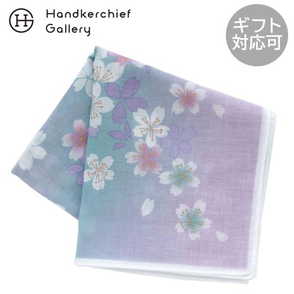 宇野千代 大判 ガーゼハンカチ（58cm）流れ桜 ブルー : ハンカチーフ