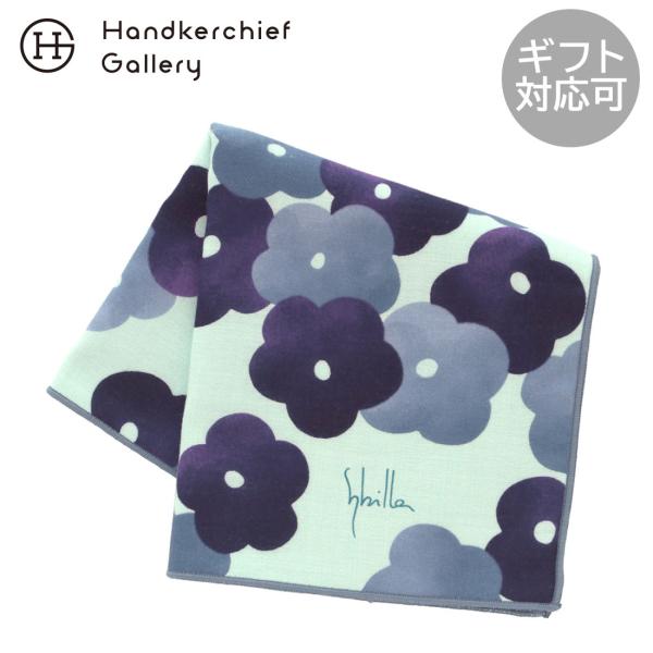 【SALE ￥1320→￥660】50％OFF！ シビラ　スマホ・メガネ拭き　ハンカチ　Memoria（メモリア）　ブルー