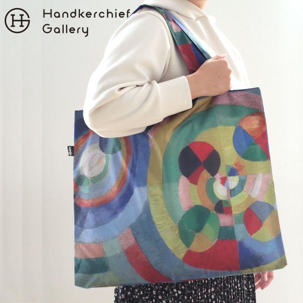 LOQI（ローキー） 撥水加工付き エコバッグ　ロベール・ドローネー / サーキュラー　フォームズ　MUSEUM Collection