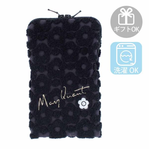 MARY QUANT（マリークヮント） ファスナー付きタオル ペットボトル