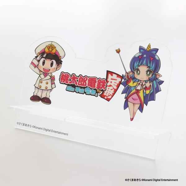 【希少限定】 桃太郎電鉄 桃鉄 シール 20周年 ボンビー 夜叉姫 12枚セット 希少限定】 桃太郎電鉄 桃鉄 シール 20周年 ボンビー 夜叉姫 12