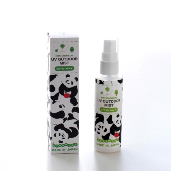 ■こんなシーンに！成人式 成人祝い 入園祝い 入学祝い 卒園祝い 卒業祝い 謝恩会 就職祝い 退職祝い 昇格祝い 昇進祝い 転勤 異動  結婚祝い 結婚式 出産祝い 快気祝い 誕生日プレゼント バースデー お返し 遅れてごめんね お年賀 新...