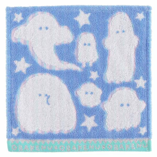 【SALE ￥715→￥330】54％OFF！ オバケーヌ タオルハンカチ オバケ―ヌ&amp;なかまたち ブルー