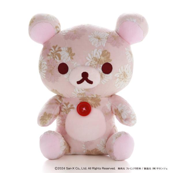 リラックマ コリラックマ Paul &JOE コラボ　おでかけぬいぐるみ PAUL & JOE ACCESSOIRES』と『リラックマ』がコラボレーション