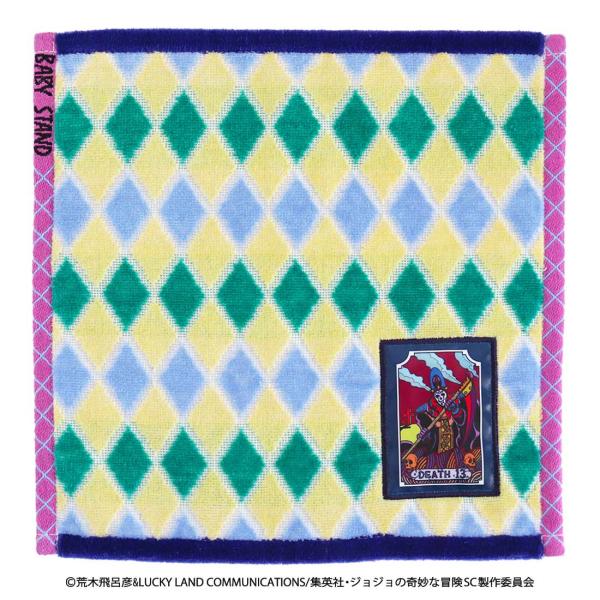 JOJO（ジョジョ） ジョジョの奇妙な冒険 スターダストクルセイダース