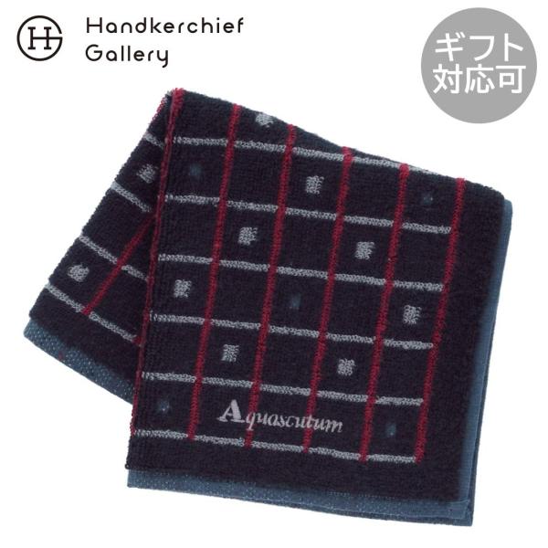 Aquascutum（アクアスキュータム） メンズ タオルハンカチ 格子柄