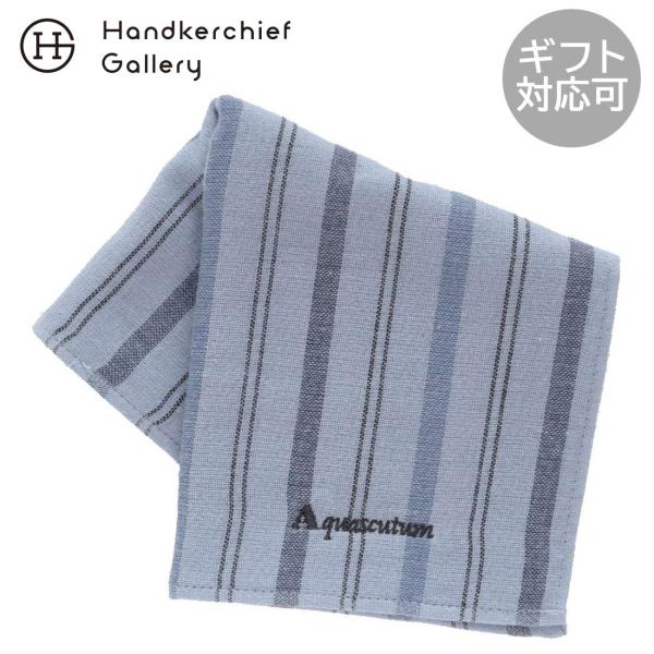 Aquascutum（アクアスキュータム） メンズ 表ガーゼ地・裏タオル