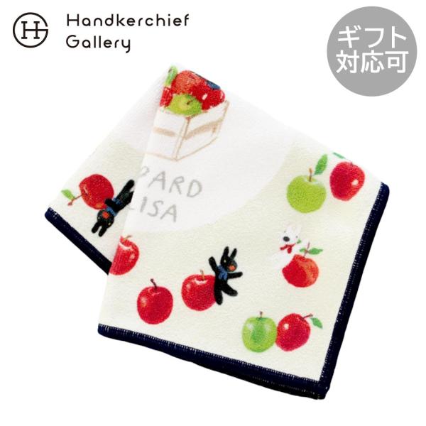 Mr. GREEN APPLE ドームライト、立体メモ、ハンカチセット Mr. GREEN APPLE ドームライト、立体メモ、ハンカチセット ALYMACK