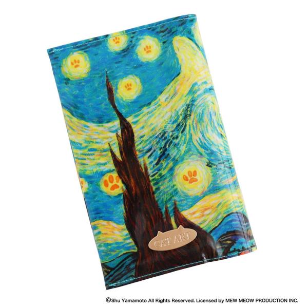 星月夜さんページ 星月夜さんページ Amazon.co.jp: SIGNLEADER 4パネル ゴッホ 星月夜