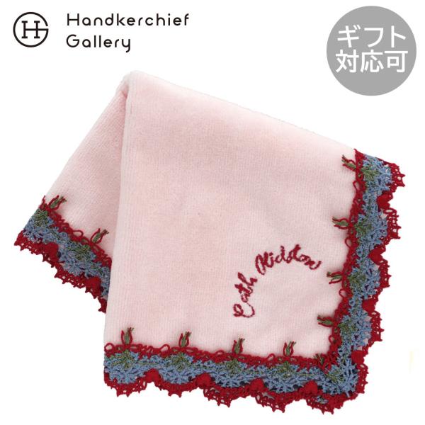 【未使用・新品・未開封】キットソン Kitson タオルハンカチ ピンク キャス キッドソン タオルハンカチ クィーニー刺繍 ピンク【Cath