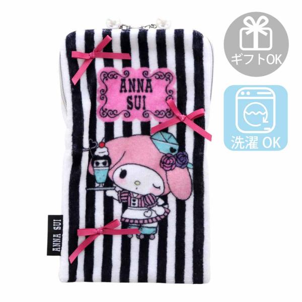 ANNA SUI（アナスイ） × マイメロディ クロミ ファスナー付きタオル