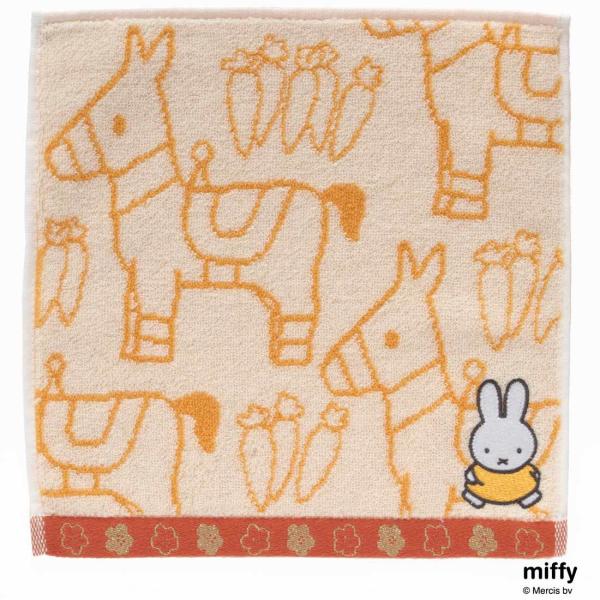 handkerchiefgallery_001456-0001-02